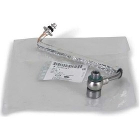 Resim Chevrolet Cruze 1.4 Turbo Üst Yağlama Borusu Gm 25200947 