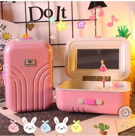 Resim Bavul Tasarımlı Müzik Kutusu 