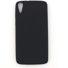 Resim Nettech Htc Desire 828 Uyumlu Suide Arka Koruma Kılıf 