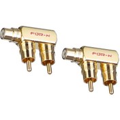 Resim For-X 2 Rca Erkek 1 Rca Dişi Oto Amfi Sinyal Birleştirici Xy-54T 