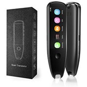 Resim Berlanche Vormor X5 Pro Çeviri Kalem Tarayıcı 112 Dil Tercüman Cihazı 