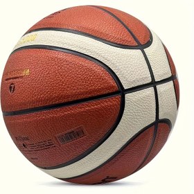 Resim 2 adet No. 7 PU Basketbol - Dayanıklı, Çok Renkli, Yarışma ve Eğitim için Mükemmel - İdeal Tatil Hediyesi, Basketbol Aksesuarları 