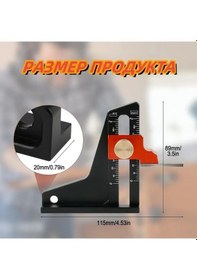 Resim Pazly Alüminyum Alaşım Ölçüm Cetveli - 115mm Hassas Ölçü Aleti 