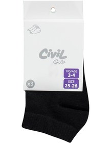 Resim Civil Girls Basic Siyah 3'lü 3-11 Yaş Kız Çocuk Patik Çorap - Standart / 7-8 Yaş 