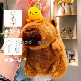 Resim Silver1 Bebek Makine Bebek Sevimli Karikatür Peluş Bebek Çanta Çekicilik Öğrenci Bebek Asılı Anahtar (Yurt Dışından) 