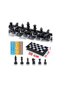 Resim Yüksek Kaliteli Katlanabilir Manyetik Satranç Takımı 30x30 Cm Taşınabilir Seyahat &okul Satranç Seti 