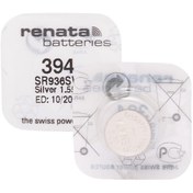 Resim Renata 394 SR936SW 1.55V Saat Pili 