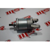 Resim Msr Marş Motoru An 250-AN 400 