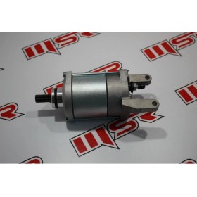 Resim Msr Marş Motoru An 250-AN 400 