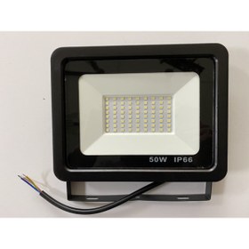 Resim VENSO 50 W Led Projektör 