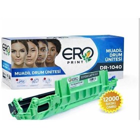 Resim Brother Dcp-1511 Muadil Drum Ünitesi 