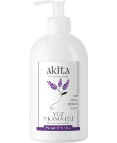 Resim Akita Doğal Yüz Yıkama Jeli Lavanta 250 ML 