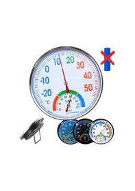 Resim Termometre Sıcaklık Nem Ölçer Higrometre Isı Ölçer Pil Gerektirme 