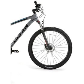 Resim Bisan Mtx7300 26 Jant 24 Vites 39.5 Cm Dağ Bisikleti Gri - Mavi Gri - Mavi 