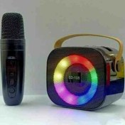 Resim Kensa Wireless BD-108 Bluetooth Hoparlör 