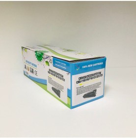 Resim GörkemBüro Canon Uyumlu Mf628/mf628cw Toner Sarı 