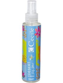 Resim Cecile Desert Body Mist 150 ML 