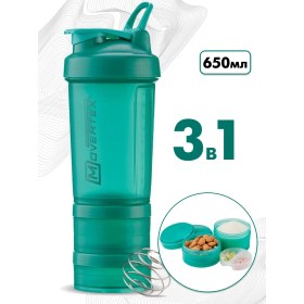 Resim Movertex Protein Milkshake'ları İçin Sporcu Shaker, 3'ü 1 Arada Kap İle 224765390 Yeşil 
