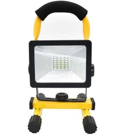 Resim Şarjlı Spot Lamba Projektör Wt-329 Pop Çok Renkli 