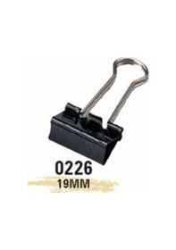 Resim Double Clips Kıskaç 19 Mm. 3 Adet 