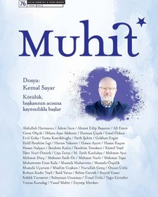Resim Muhit 1 Yıl 12 Sayı 