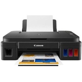 Resim Pixma G2420 Tarayıcı/fotokopi Tanklı Yazıcı-133607 