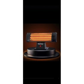 Resim Akkaya Pazarlama Siplinter İnfrared Elektrkli Isıtıcı & Soba 