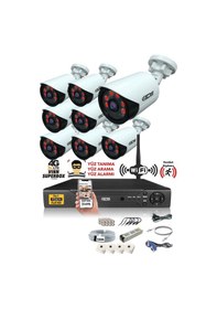 Resim IDS DS-2020HD-SET8-NOHDD 8 Kameralı 1080P Full HD 5 MP Sony Lensli Kamera Seti - 2020 