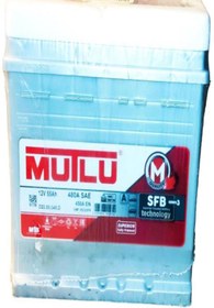 Resim SD OTOMOTİV MUTLU AKÜ 55 AMPER KARE (TERS KUTUPBAŞI) 