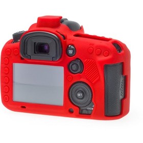 Resim EasyCover Canon 7d Mark Iı Silikon Kılıf Ecc7dr2 (Kırmızı) 