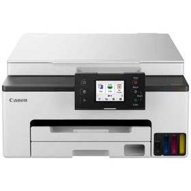 Resim Canon MAXIFY GX1040 FOTOKOPİ,TARAYICI,Wi-Fi MÜREKKEP TANKLI YAZICI 