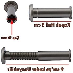 Resim Ayarlanabilir Çelik Kapı Dürbünü, 50-90 Mm Çapı, 14 Mm Boyut 