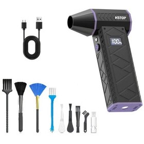 Resim Honeybeeshop Taşınabilir Turbo Jet Hava Üfleyici Siyah Mor Yüksek Teknoloji Fırçasız Motor Type C Şarj 