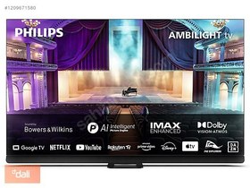 Resim Philips Ambilight TV OLED+ 55OLED908/12 55''(139 cm) 4K UHD 
