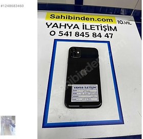Resim Apple iPhone 11 İkinci El TR | 256 GB | Siyah 