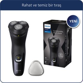 Resim Philips 3000xserisi Tıraş Makinesi X3021/00,sinekkaydı Tıraş,ıslak Ve Kuru Kullanım,hassas Düzeltici 