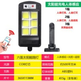 Resim Yeni Güneş Enerjili Dış Mekan Aydınlatma Bahçe Aydınlatma Peyzaj Çit Yeni Kırsal Led Aydınlatma Diğer 