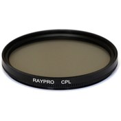 Resim Raypro 55 mm Cpl Polarize Filtre 