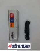 Resim Ön Sol Basamak Yeni Model Ktm Duke 125 200 250 390 