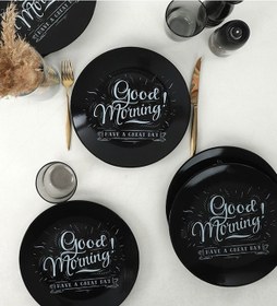 Resim Keramika Good Morning Servis Tabağı 26 Cm 6 Adet 