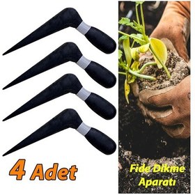 Resim 4 Adet Fide Fidan Dikme Aparatı Dökme Plastik Sivriç Toprak Delme Ekim Aleti 18 Cm 