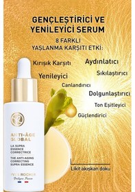 Resim Yves Rocher Global Yenileyici Gündüz Serumu 50 ML 