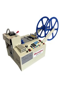 Resim Moonstar Sıcak Soğuk Etiket Kesme Makinesi 12cm / Bk-120lr 1pc 
