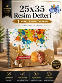 Resim andelart Resim Defteri Spiralli Karton Kapak 15 Yp 25x35 1 Adet 