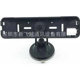 Resim Youmex Yaesu Ft7800/7900r Araç Radyosu Dayanıklı Panel Braketi - Kompakt Ve Pratik 