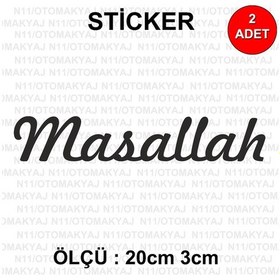 Resim Maşallah Yazı - Araba Kask Motosiklet Laptop Taplet Sticker 