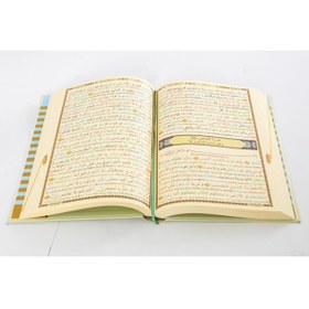 Resim Haktan Yayın Dağıtım Haktan Yayınları Rahleboy 2'li (iki) Özellikli Arapça Ve Türkçe Okunuşlu 