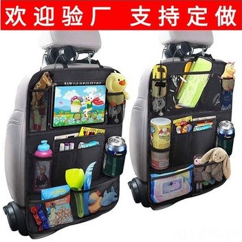 Suofeng Araç Koltuğu Askılı Depolama Çantası - Çocuk Korumalı, İpad Desteği, Dayanıklı