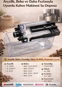 Resim Arçelik Kahve Makinesi Su Deposu - ( 3002660100 ) 