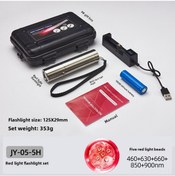 Resim Reedark Kırmızı Işık El Feneri 5 Led 630+660+850+460+900nm Entegre Kızılötesi Aydınlatma Cihazı, Dış Mekan Ve Acil Durumlar İçin Pp Kutulu Set 